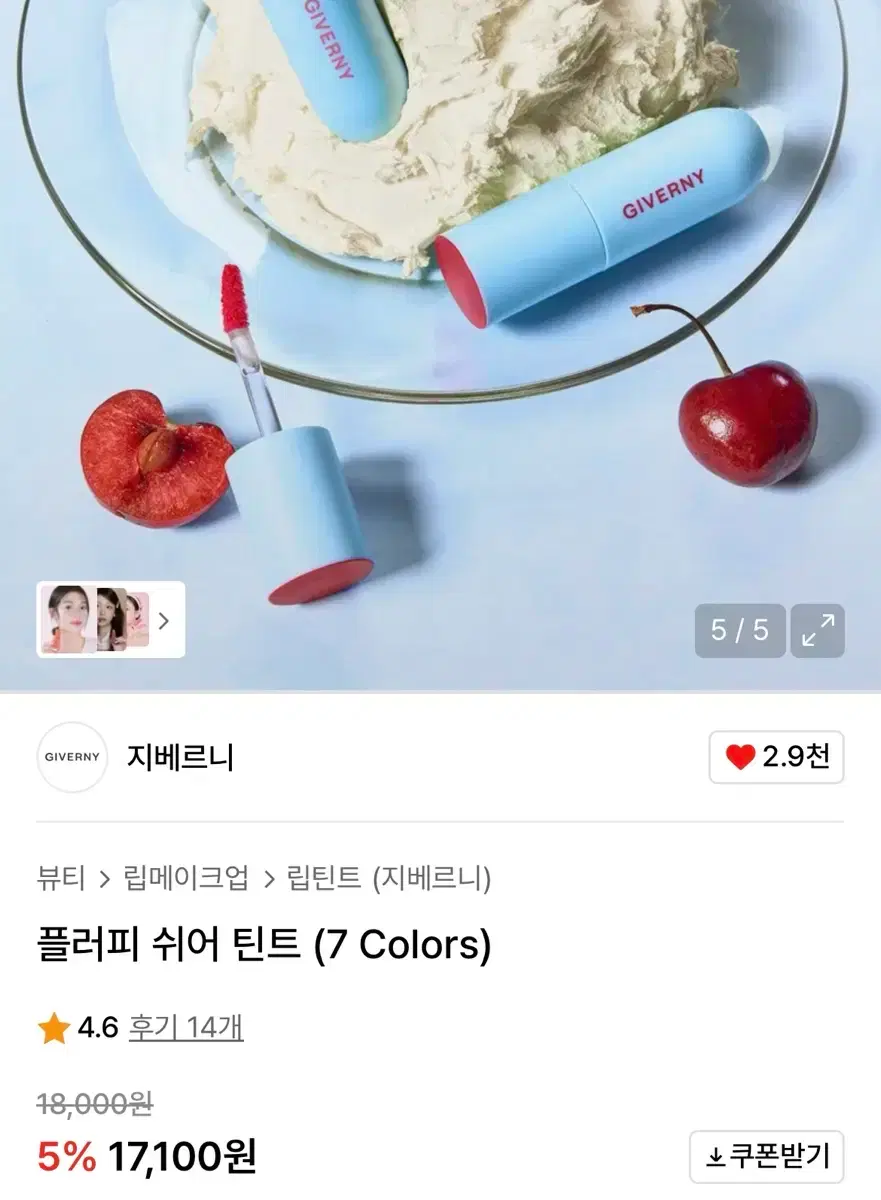 thumbnail-3